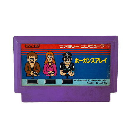 Jogo Hogan-s Alley - NES (Japonês)