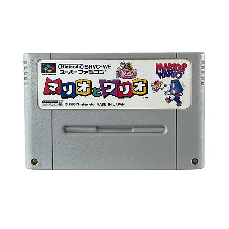 Jogo Mario to Wario - SNES (Japonês)