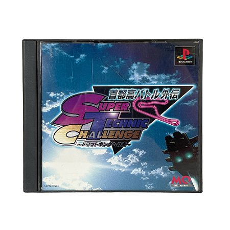 Jogo Shutokou Battle Gaiden: Super Technic Challenge - PS1 (Japonês)