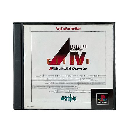 Jogo A. IV Evolution Global (PlayStation the Best) - PS1 (Japonês)