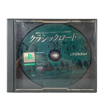 Jogo Classic Road - PS1 (Japonês)