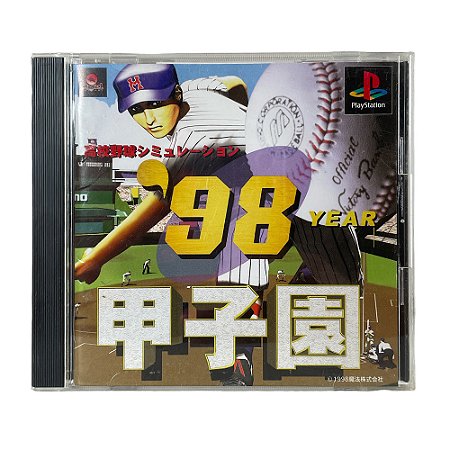 Jogo '98 Koushien - PS1 (Japonês)