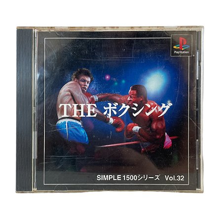 Jogo Simple 1500 Series Vol. 32: The Boxing - PS1 (Japonês)