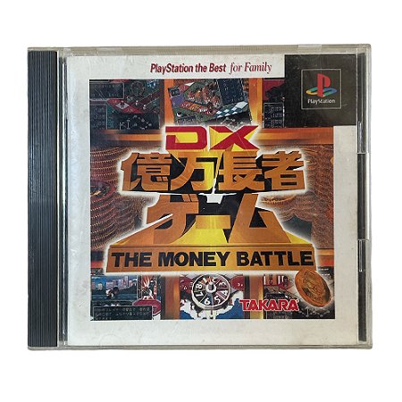 Jogo DX Okuman Chouja Game (Playstation the Best) - PS1 (Japonês)