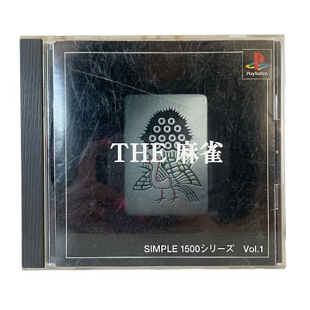 Jogo Simple 1500 Series Vol. 1: The Mahjong - PS1 (Japonês)