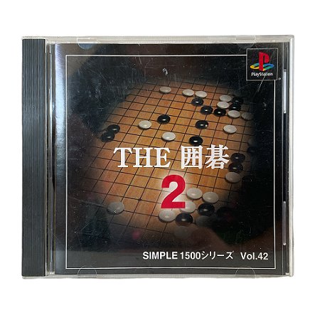 Jogo Simple 1500 Series Vol. 42: The Igo 2 - PS1 (Japonês)