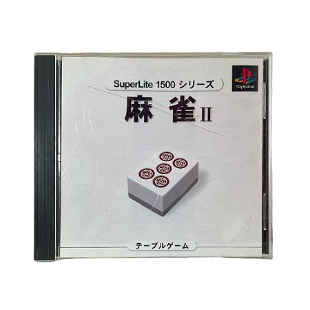 Jogo Mahjong II (SuperLite 1500 Series) - PS1 (Japonês)