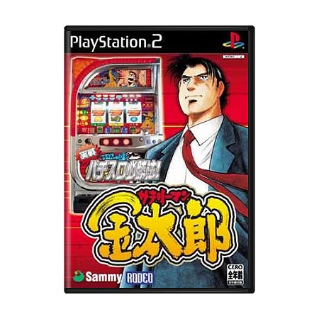 Jogo Jissen Pachi-Slot Hisshouhou! Salaryman Kintarou - PS2 (Japonês)
