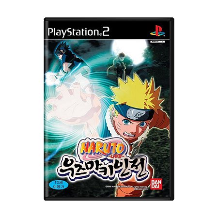 Jogo Naruto: Uzumaki Ninden - PS2 (Japonês)