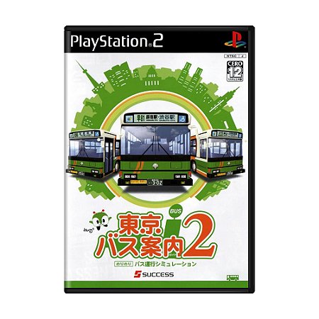 Jogo Toukyou Bus Guide 2 - PS2 (Japonês)