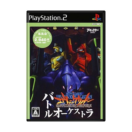 Jogo Shinseiki Evangelion: Battle Orchestra (Broccoli Best Quality) - PS2 (Japonês)