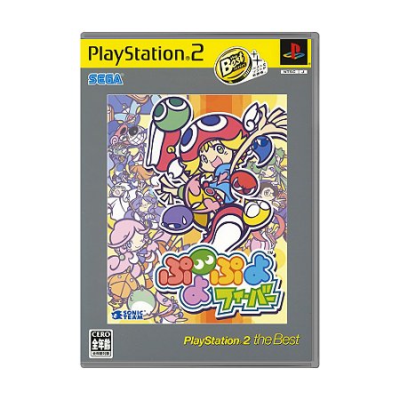 Jogo Puyo Puyo Fever (PlayStation 2 the Best) - PS2 (Japonês)