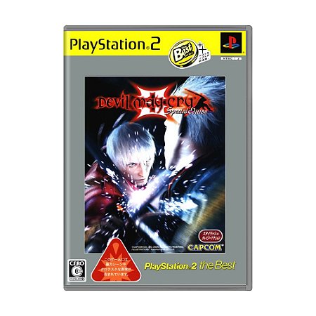 Jogo Devil May Cry 3: Special Edition (PlayStation 2 the Best) - PS2 (Japonês)
