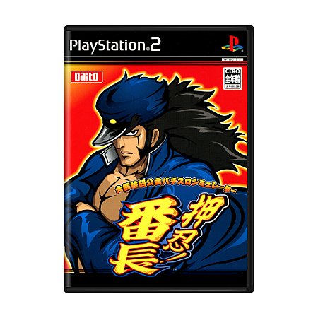 Jogo Daito Giken Koushiki Pachi-Slot Simulator: Ossu! Banchou - PS2 (Japonês)