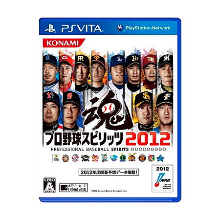 Jogo Pro Yakyuu Spirits 2012 - PS Vita