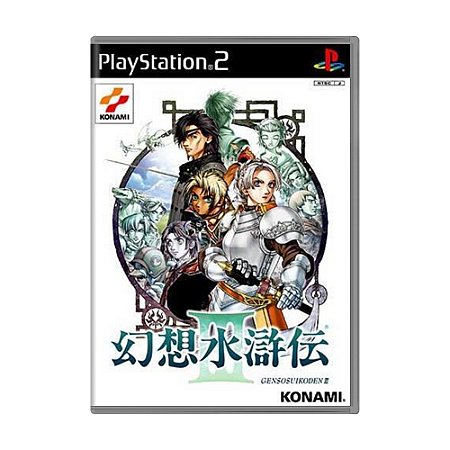 Jogo Genso Suikoden III (First Print Limited Edition) - PS2 (Japonês)