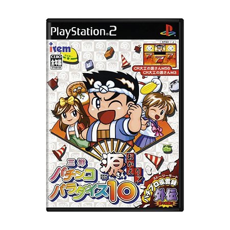 Jogo Sanyo Pachinko Paradise 10 - PS2 (Japonês)