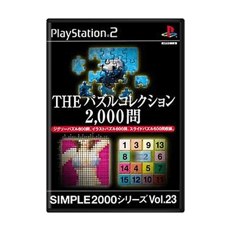 Jogo Simple 2000 Series Vol. 23: The Puzzle Collection 2,000-Mon - PS2 (Japonês)