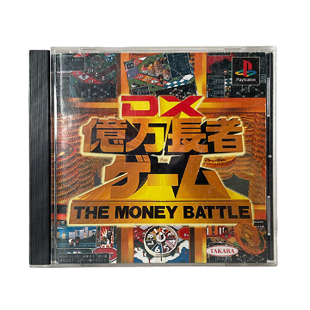 Jogo DX Okuman Chouja Game - PS1 (Japonês)