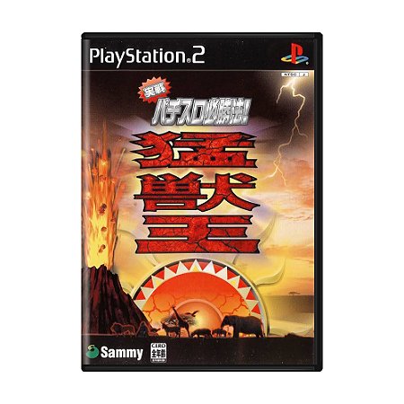 Jogo Jissen Pachi-Slot Hisshouhou! Moujuu-Oh S - PS2 (Japonês)