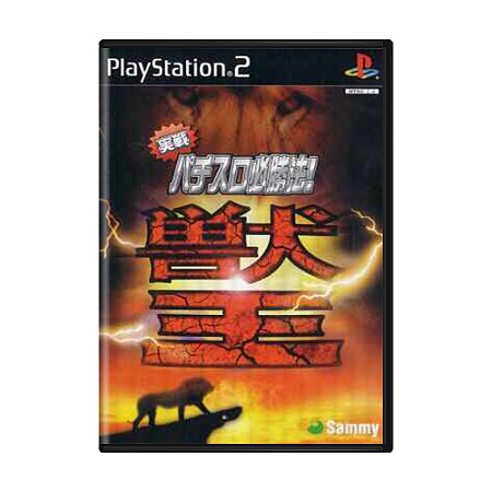 Jogo Jissen Pachi-Slot Hisshouhou! Juu-Oh - PS2 (Japonês)
