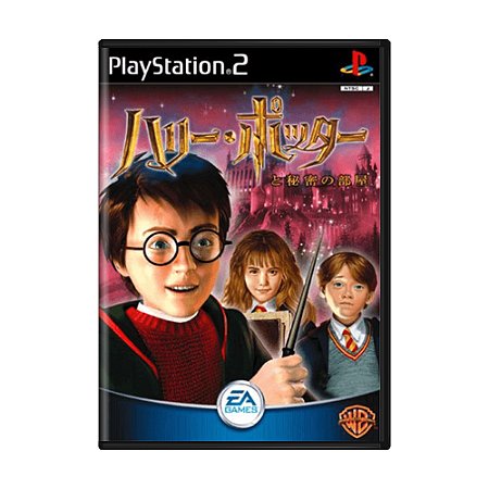 Jogo Harry Potter to Himitsu no Heya - PS2 (Japonês)