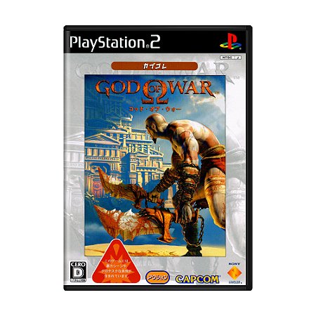 Jogo God of War (CapKore) - PS2 (Japonês)