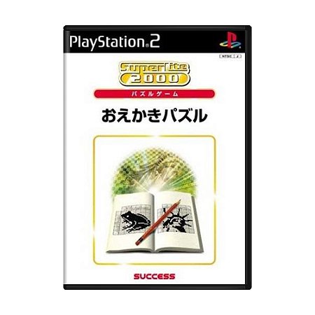 Jogo Oekaki Puzzle (SuperLite 2000 Puzzle) - PS2 (Japonês)