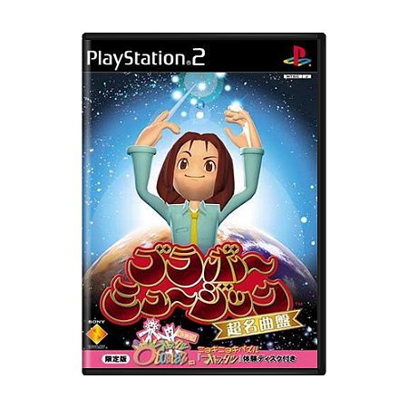Jogo Bravo Music: Chou-Meikyokuban (Limited Edition) - PS2 (Japonês)