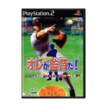Jogo Orega Kantoku Da! Gekitou Pennant Race - PS2 (Japonês)