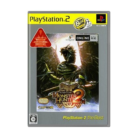 Jogo Monster Hunter 2 (PlayStation 2 the Best) - PS2 (Japonês)