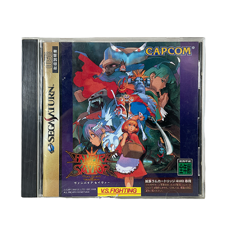 Jogo Vampire Savior: The Lord of Vampire - Sega Saturn (Japonês)