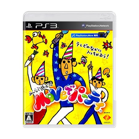 Jogo Move de Party - PS3 (Japonês)