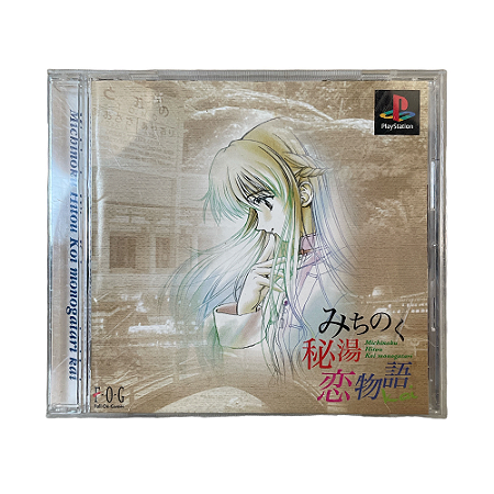 Jogo Michinoku Hitou Koimonogatari Kai - PS1 (Japonês)