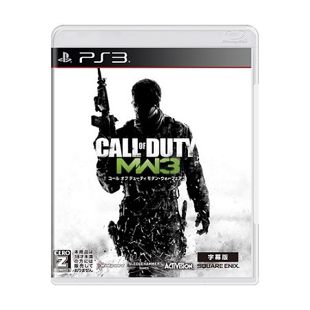 Jogo Call of Duty: Modern Warfare 3 - PS3 (Japonês)