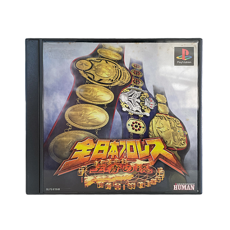 Jogo Zen-Nippon Pro Wrestling: Ouja no Tamashii - PS1 (Japonês)