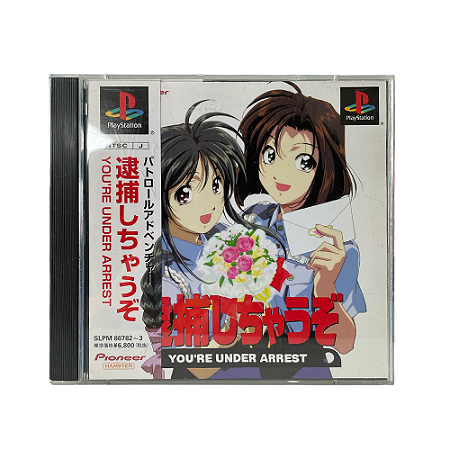 Jogo Taiho Shichauzo! - PS1 (JAPONÊS)