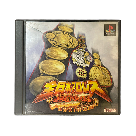 Jogo Zen-Nippon Pro Wrestling: Ouja no Tamashii - PS1 (Japonês)