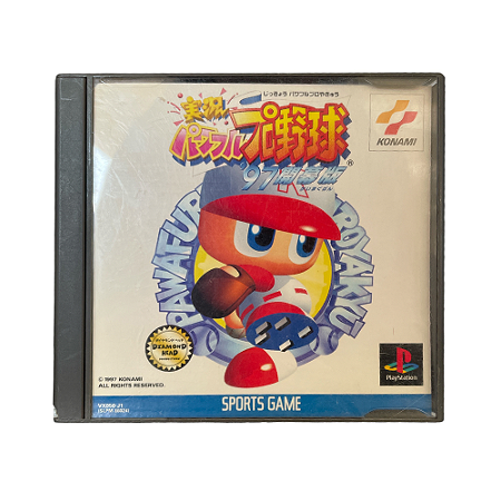 Jogo Jikkyou Powerful Pro Yakyuu '97 Kaimakuban - PS1 (Japonês)