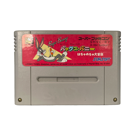 Jogo Bugs Bunny: Hachamecha Daibouken - SNES (Japonês)