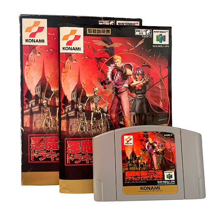 Jogo Castlevania (Akumajou Dracula Mokushiroku) - N64 (Japonês)