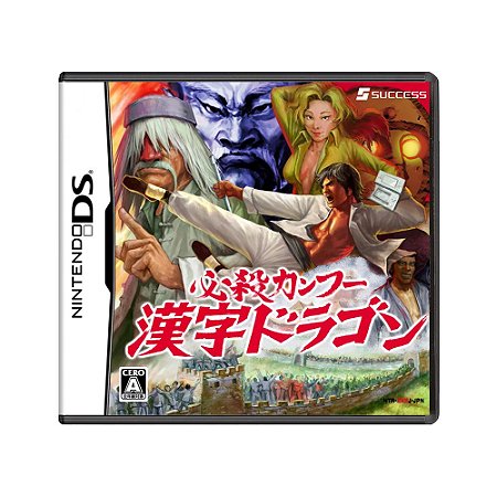 Jogo Hissatsu Kung Fu: Kanji Dragon - DS