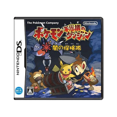 Jogo Pokemon Mystery Dungeon: Explorers of Darkness - DS (Japonês)