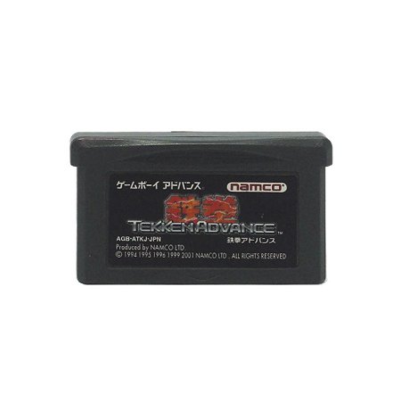 Jogo Tekken Advance - GBA [Japonês]