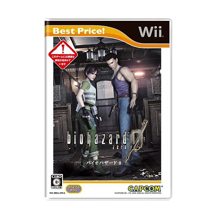 Jogo BioHazard 0: Zero (Best Price!) - Wii (Japonês)