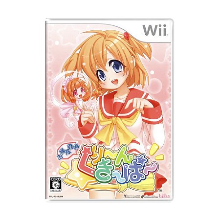 Jogo Osouji Sentai Clean Keeper - Wii (Japonês)