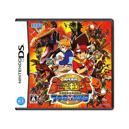 Jogo Kodai Ouja: Kyouryuu King - 7-tsu no Kakera - DS