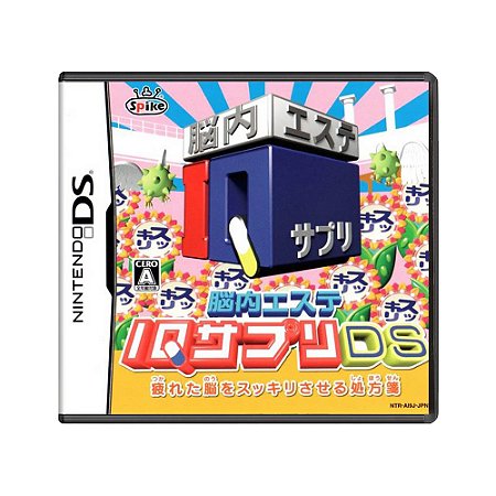 Jogo Nounai Aesthe: IQ Suppli DS - DS (Japonês)