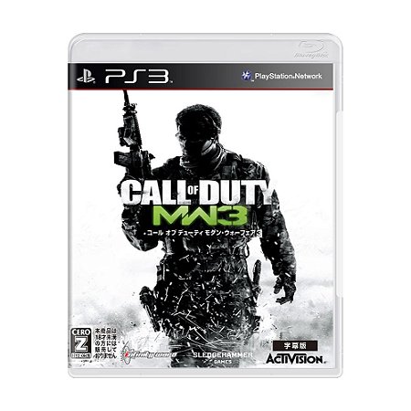 Jogo Call of Duty: Modern Warfare 3 - PS3