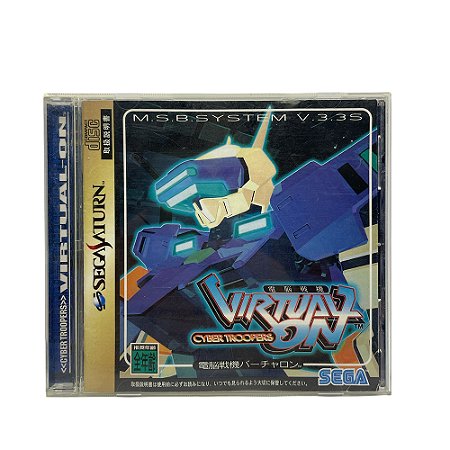 Jogo Virtual On: Cyber Troopers - Sega Saturn (Japonês)
